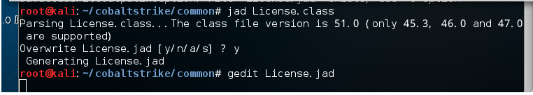 在Kali 2.0下安装破解最新版Cobalt Strike