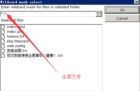 超详细的简单自动备份
