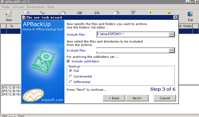 超详细的简单自动备份