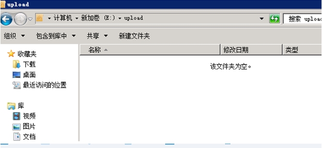 超详细的简单自动备份