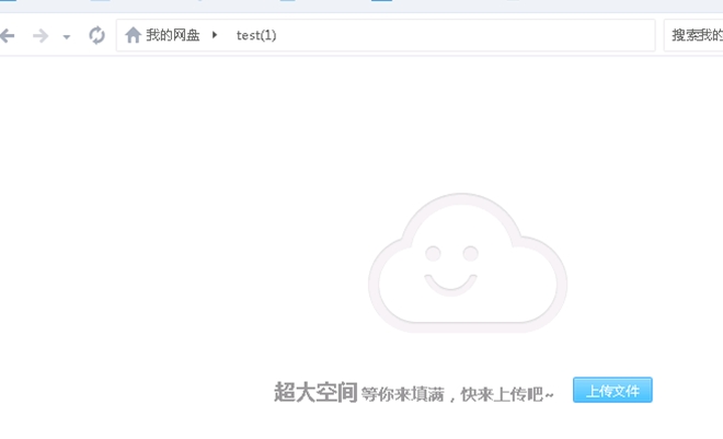超详细的简单自动备份