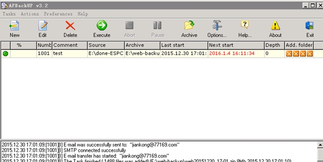 超详细的简单自动备份