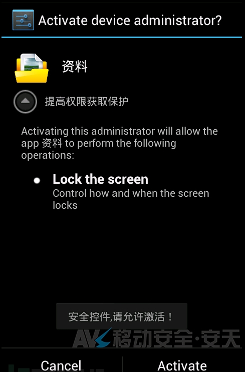 新“马”新气象，拦你没商量
