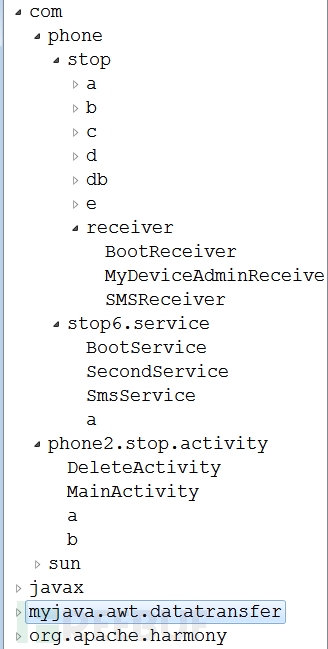 新“马”新气象，拦你没商量