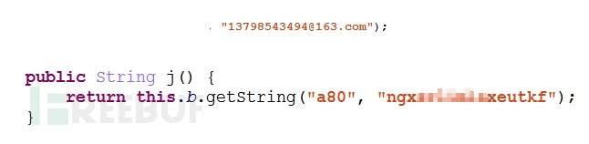 新“马”新气象，拦你没商量