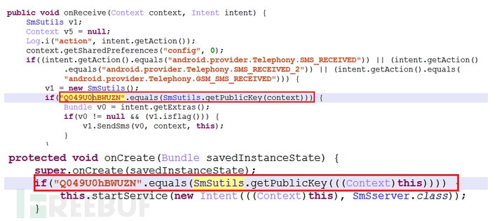 新“马”新气象，拦你没商量