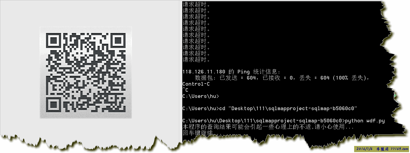 自动列出已经将你删除的微信好友！