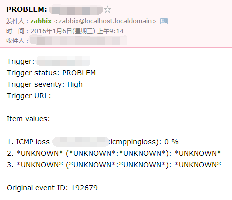 zabbix邮件报警之完整总结篇