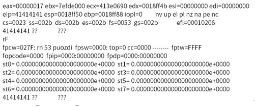 打造一款简单的调试监控器