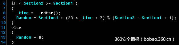 安装包有鬼：深入分析流氓推广器木马的隐身手段