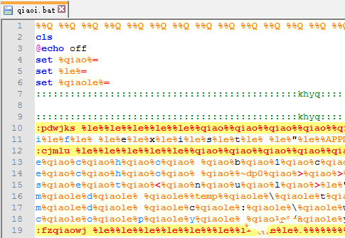 网银盗号木马分析：警惕暗藏在金融软件中的魔鬼
