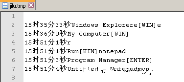 网银盗号木马分析：警惕暗藏在金融软件中的魔鬼