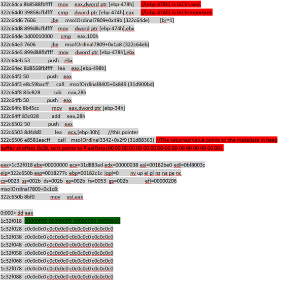 深度分析微软Office RTF文件堆溢出漏洞（CVE-2016-0010）