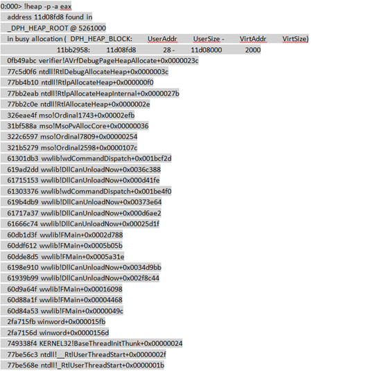 深度分析微软Office RTF文件堆溢出漏洞（CVE-2016-0010）