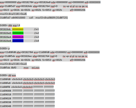 深度分析微软Office RTF文件堆溢出漏洞（CVE-2016-0010）