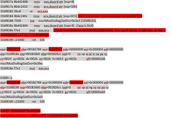 深度分析微软Office RTF文件堆溢出漏洞（CVE-2016-0010）
