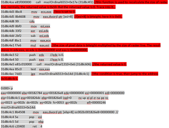 深度分析微软Office RTF文件堆溢出漏洞（CVE-2016-0010）