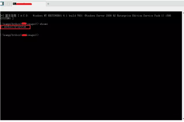 浅谈渗透测试实战