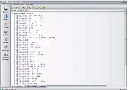 浅谈渗透测试实战