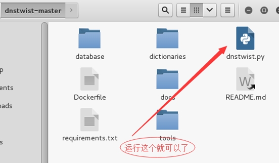 Dnstwist – 相似/钓鱼 域名监测工具