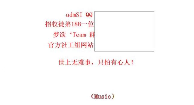 简单劫持metasploit官网