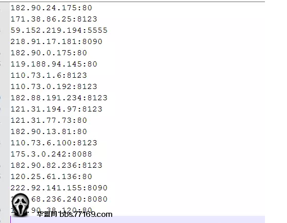python脚本--获取可用http代理