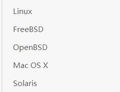 工具推荐：HardeningONE(类Unix系统安全检查脚本)