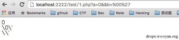 代码审计入门总结