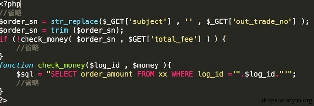 代码审计入门总结