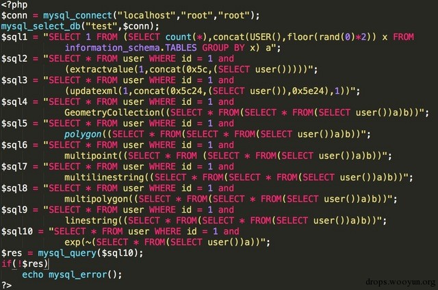代码审计入门总结