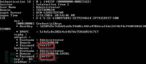 如何防御“神器”Mimikatz窃取系统密码？