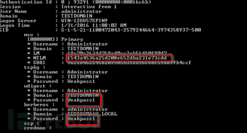 如何防御“神器”Mimikatz窃取系统密码？