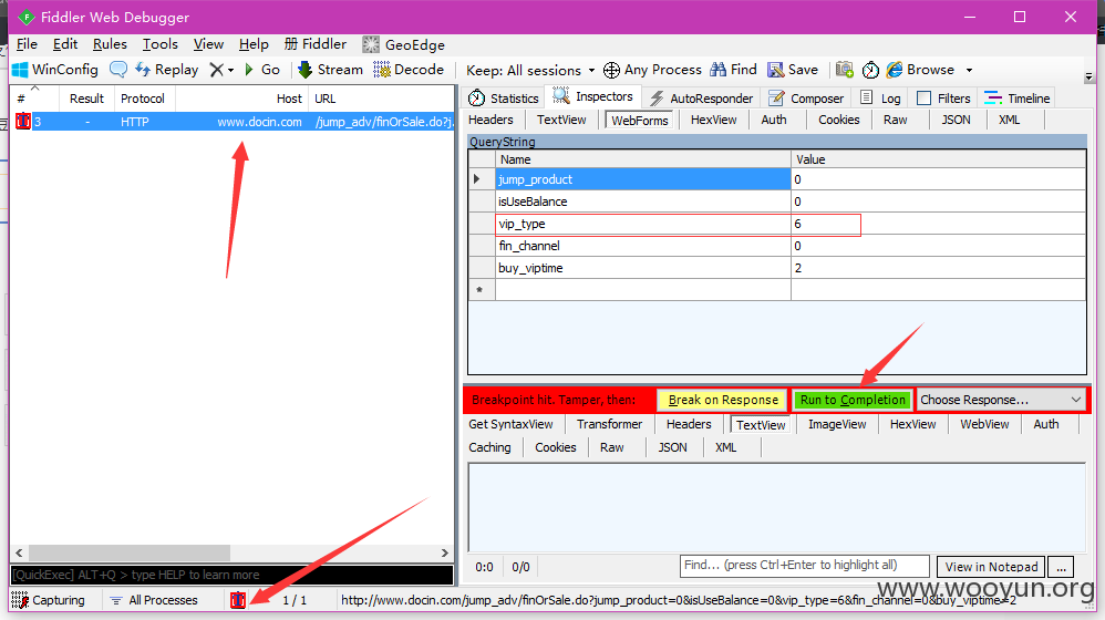 豆丁网vip服务支付漏洞