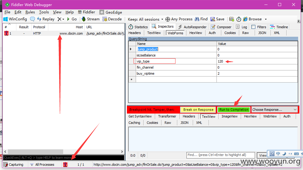 豆丁网vip服务支付漏洞
