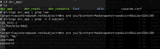 闭路电视探头究竟有多不安全？