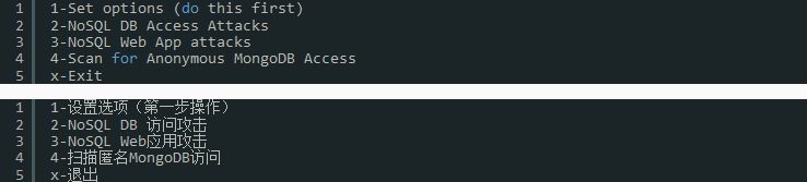 NoSQLMap：开源自动化NoSQL数据库破解工具