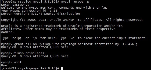 Centos下搭建Rsyslog日志服务器