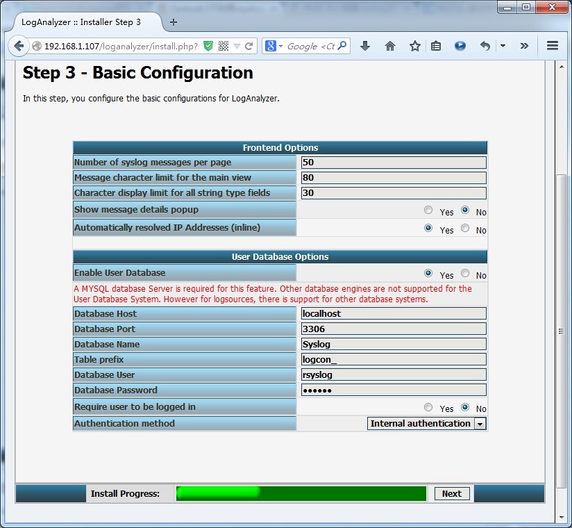 Centos下搭建Rsyslog日志服务器