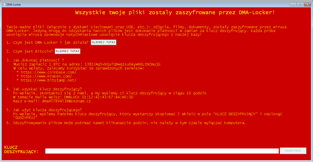 新型恶意勒索软件DMA