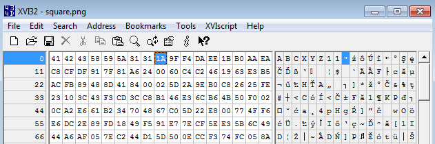 新型恶意勒索软件DMA