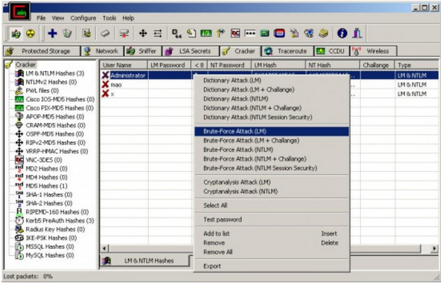 最受欢迎的14款黑客工具