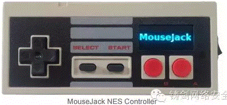 Mousejack攻击-距离100米劫持电脑无线外设