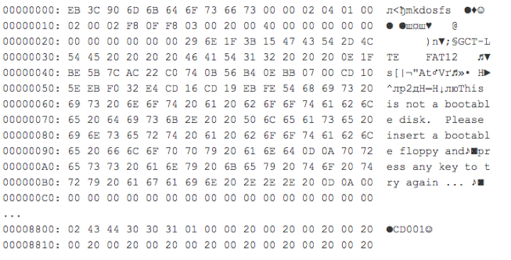 破解一款流行的4G