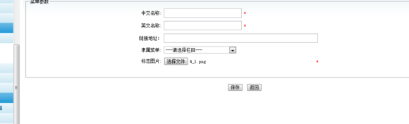 【注入+找后台+getshell失败】记一次曲折的渗透