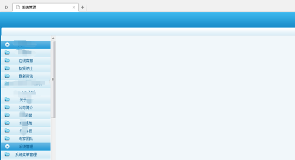 【注入+找后台+getshell失败】记一次曲折的渗透