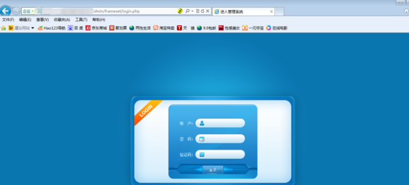 【注入+找后台+getshell失败】记一次曲折的渗透