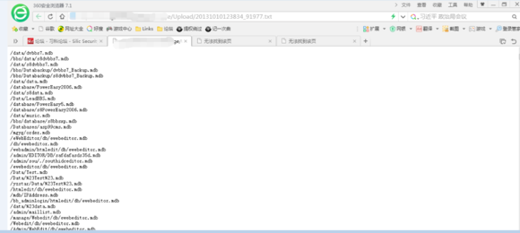 【注入+找后台+getshell失败】记一次曲折的渗透