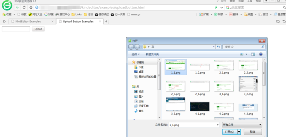 【注入+找后台+getshell失败】记一次曲折的渗透